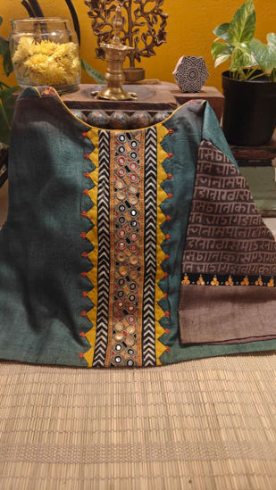 Sage Tussar, Tribal Borders