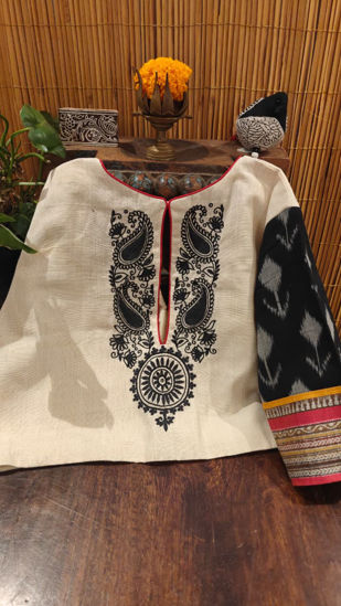 Paisleys on Ivory