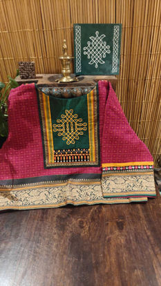 Woven Kolams