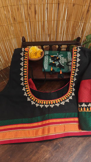 Charcoal & Tribes