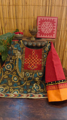 Kalam & Kolam