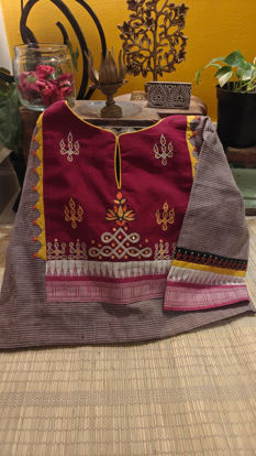 Kolam in Maroon