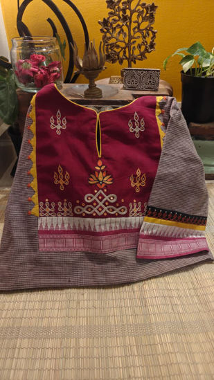 Kolam in Maroon