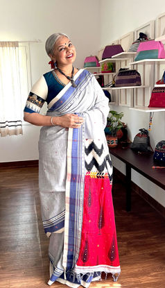 Blue Horizons